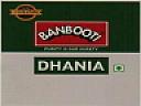 BANBOOTI (and logo) trademark logo