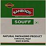BANBOOTI (and logo) trademark logo
