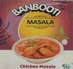 BANBOOTI (and logo) trademark logo