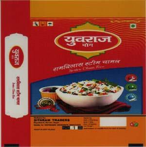 YUWARAJ BHOG (and logo) trademark logo