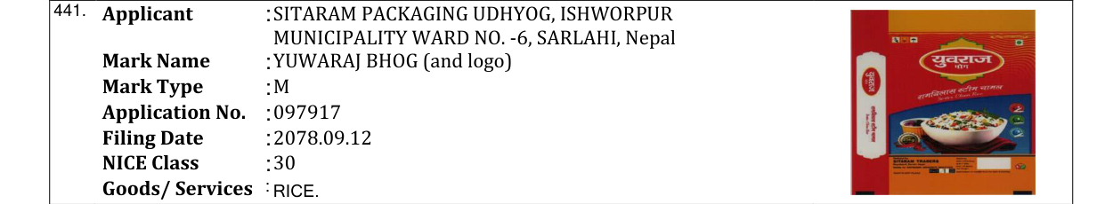 Original bulletin entry for YUWARAJ BHOG (and logo)