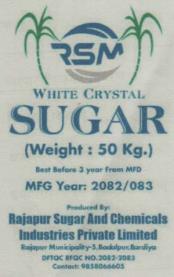 RSM (and logo) trademark logo