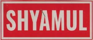 SHYAMUL (and logo) trademark logo
