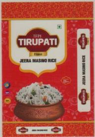 TFPI TIRUPATI (and logo) trademark logo