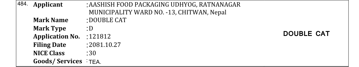Original bulletin entry for DOUBLE CAT
