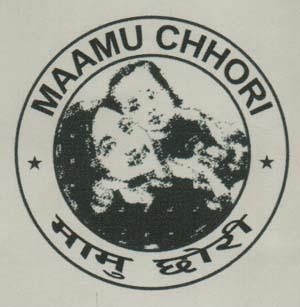 MAAMU CHHORI (and logo) trademark logo