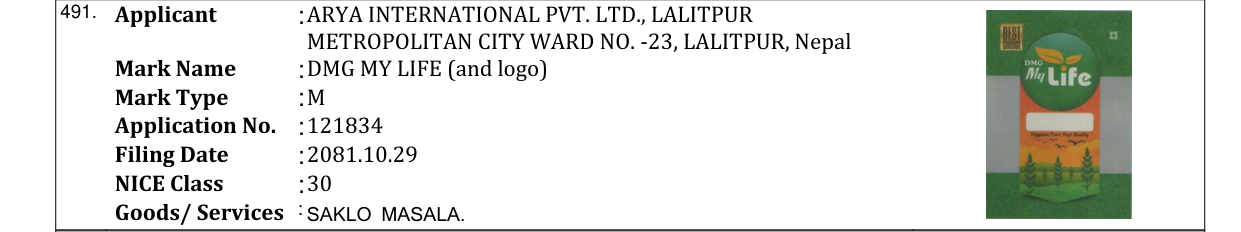 Original bulletin entry for DMG MY LIFE (and logo)
