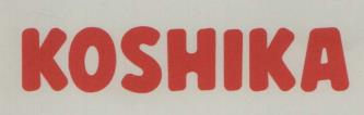 KOSHIKA (and logo) trademark logo