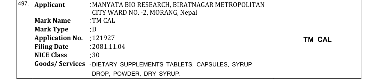Original bulletin entry for TM CAL