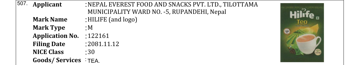 Original bulletin entry for HILIFE (and logo)