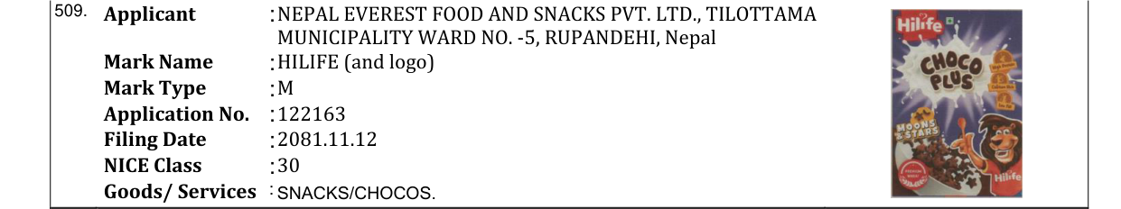 Original bulletin entry for HILIFE (and logo)
