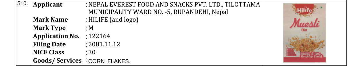 Original bulletin entry for HILIFE (and logo)