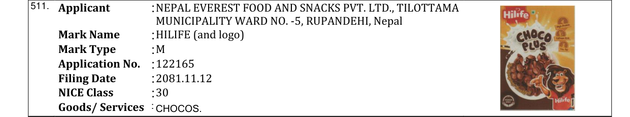 Original bulletin entry for HILIFE (and logo)