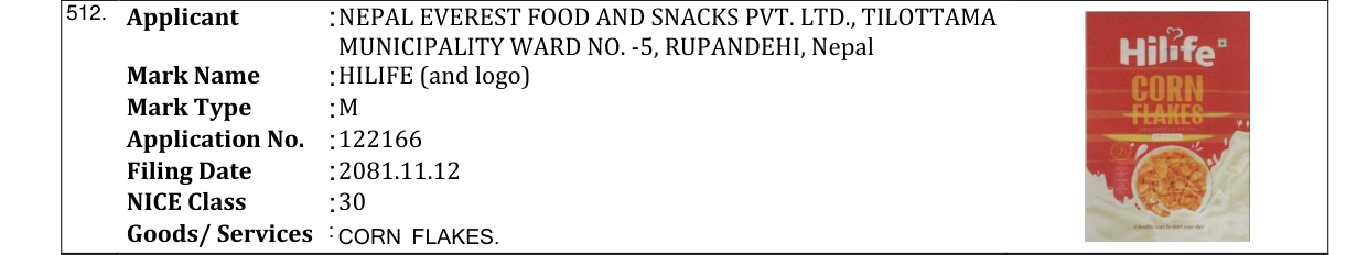 Original bulletin entry for HILIFE (and logo)