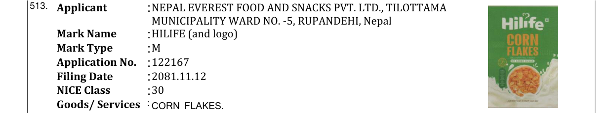 Original bulletin entry for HILIFE (and logo)