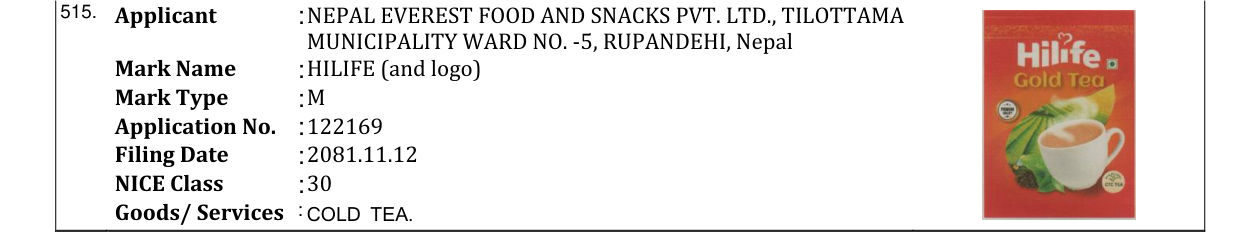 Original bulletin entry for HILIFE (and logo)