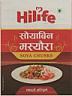 HILIFE (and logo) trademark logo