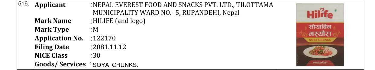 Original bulletin entry for HILIFE (and logo)