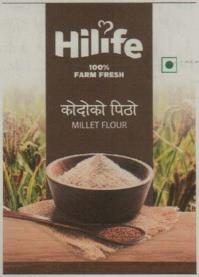 HILIFE (and logo) trademark logo