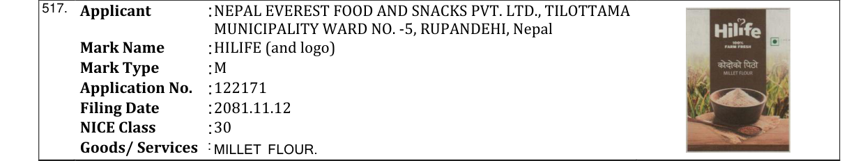 Original bulletin entry for HILIFE (and logo)