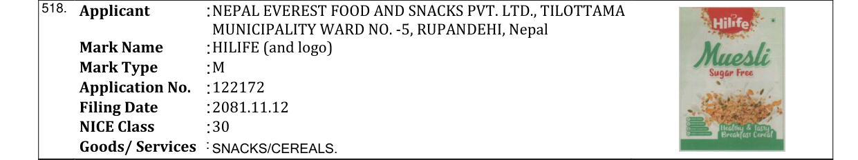 Original bulletin entry for HILIFE (and logo)