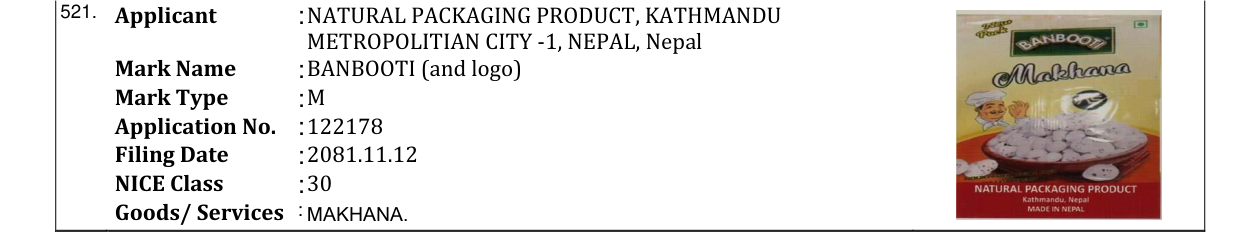 Original bulletin entry for BANBOOTI (and logo)