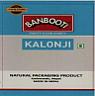 BANBOOTI (and logo) trademark logo
