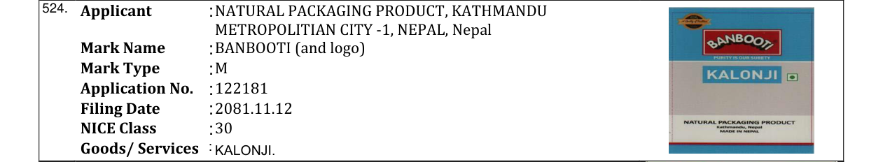 Original bulletin entry for BANBOOTI (and logo)