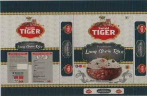 SARLAHI TIGER (and logo) trademark logo