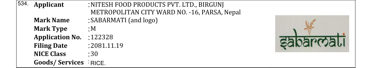 Original bulletin entry for SABARMATI (and logo)