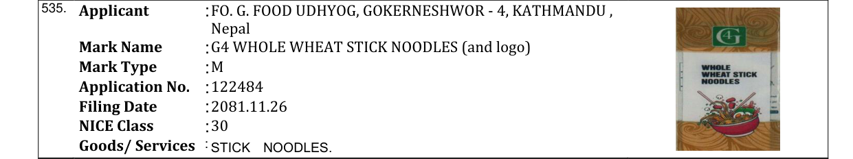 Original bulletin entry for G4 WHOLE WHEAT STICK NOODLES (and logo)