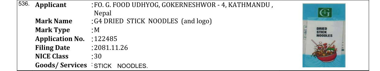 Original bulletin entry for G4 DRIED STICK NOODLES (and logo)