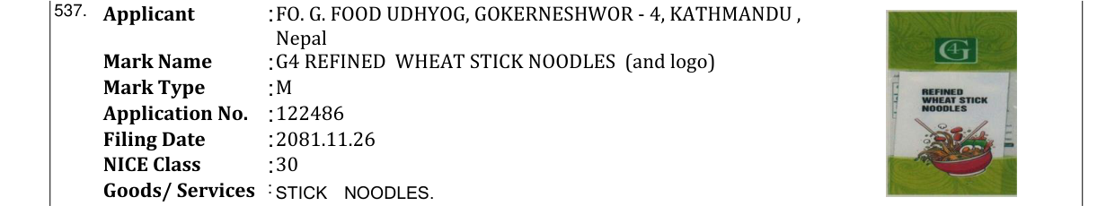 Original bulletin entry for G4 REFINED WHEAT STICK NOODLES (and logo)