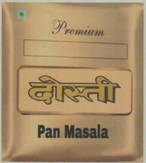 DOSTI (and logo) trademark logo