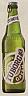 TUBORG (and logo) trademark logo