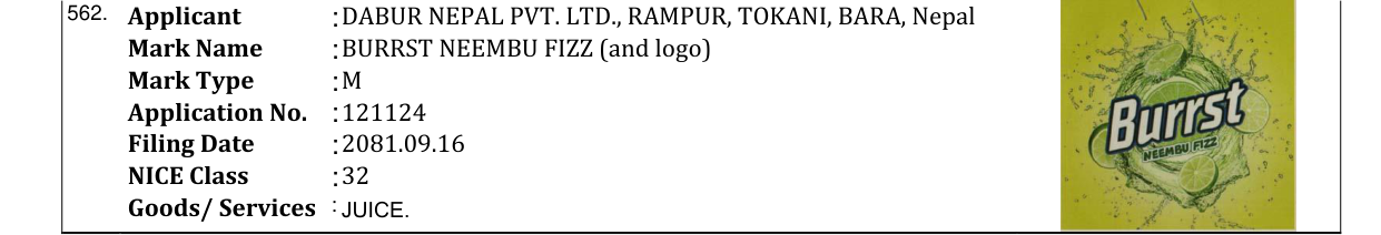 Original bulletin entry for BURRST NEEMBU FIZZ (and logo)