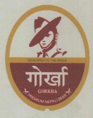GORKHA PREMIUM (and logo) trademark logo
