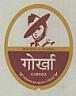 GORKHA PREMIUM (and logo) trademark logo