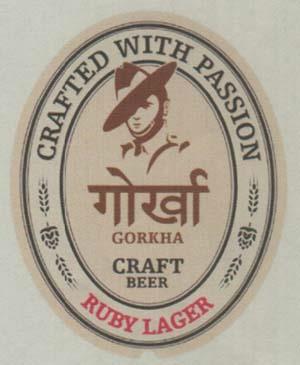 GORKHA CRAFT BEER (and logo) trademark logo