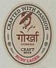 GORKHA CRAFT BEER (and logo) trademark logo