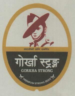 GORKHA STRONG (and logo) trademark logo