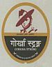 GORKHA STRONG (and logo) trademark logo