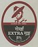 GORKHA EXTRA STRONG (and logo) trademark logo
