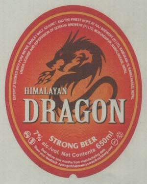 HIMALAYAN DRAGON (and logo) trademark logo