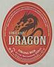 HIMALAYAN DRAGON (and logo) trademark logo