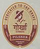 GORKHA PILSNER (and logo) trademark logo