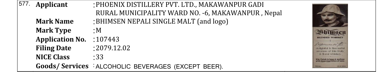 Original bulletin entry for BHIMSEN NEPALI SINGLE MALT (and logo)