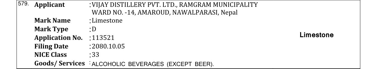 Original bulletin entry for Limestone