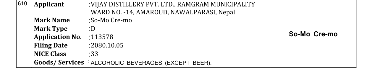 Original bulletin entry for So-Mo Cre-mo