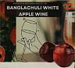BANGLACHULI WHITE APPLE WINE (and logo) trademark logo